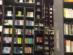 -当当梅溪书院(步步高梅溪新天地店)