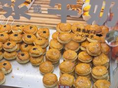 -味多美蛋糕(双安店)
