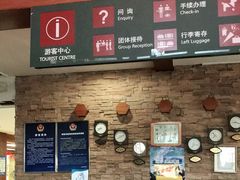 -八达岭滑雪场