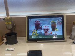 -濱寿司(高新伊藤店)