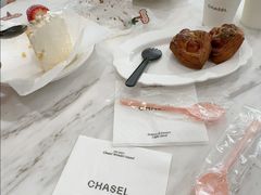 -夏佐CHASEL(横店康庄路店)