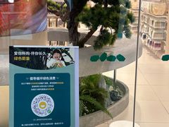 -武汉荟聚