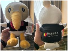 -北京园博大酒店