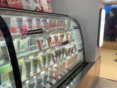 -Blueglass酸奶(华贸购物中心店)
