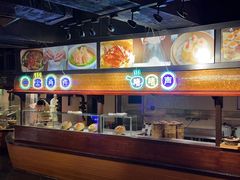 -广州花园酒店荔湾亭·地道点心·粤式饮茶