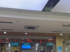 -广州仁爱天河医院体检中心
