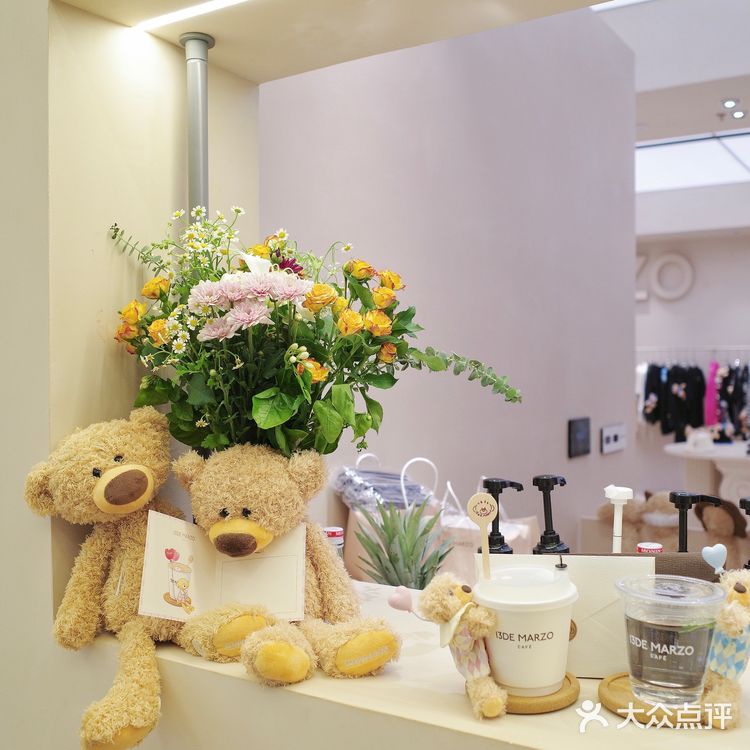 今天和小熊🐻有个约会|13DE MARZO CAFÉ