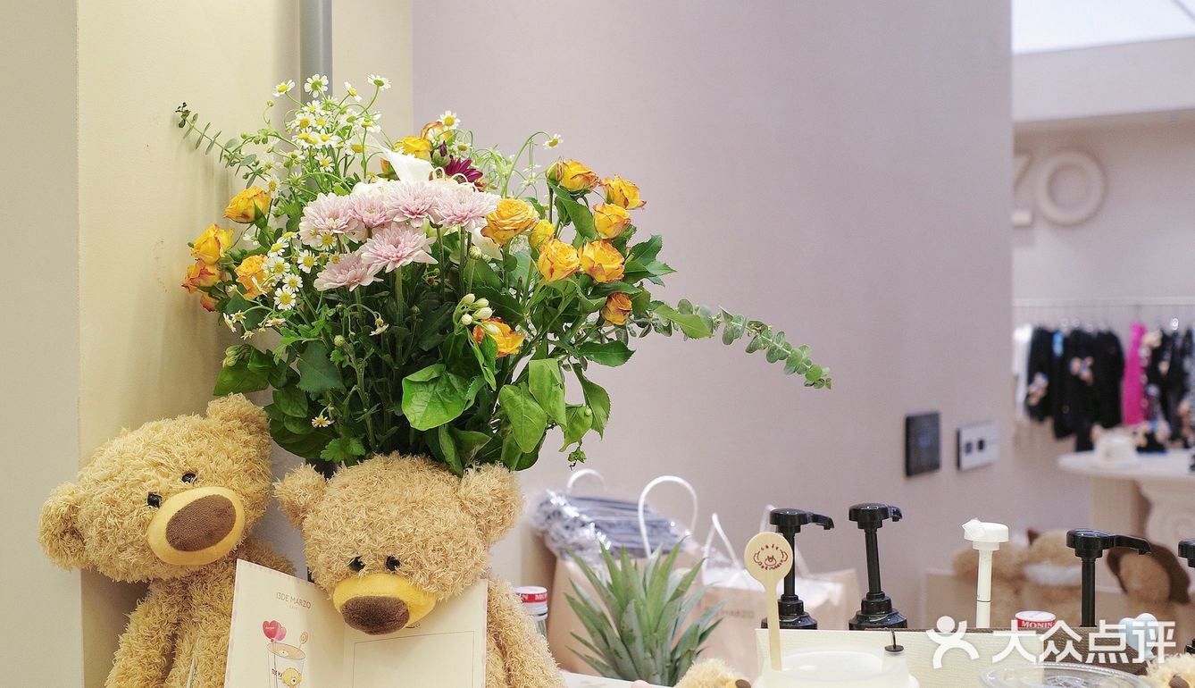 今天和小熊🐻有个约会｜13DE MARZO CAFÉ