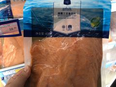 -麦德龙(闵行店)