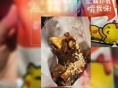 -盒马鲜生(大成店)