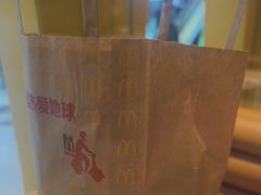 -万达广场(大明宫店)