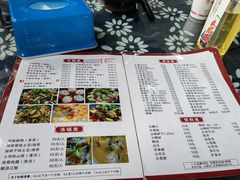 -张关合渣(航空大道店)