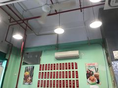 -三宝冰室(皇朝店)