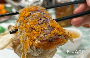 Bai Feng Tang Thai Oil Sauce Luxury Shrimp