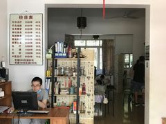 -静雅推拿(科院店)