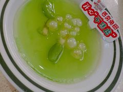 -芭夯兔·兔肉汤锅(新都店)
