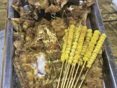 -清真·馬坡二旦烧烤(人生一串拍摄店)