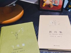 -FULL MOON满月咖啡