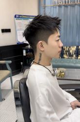 -男先生男士理发馆