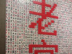 -哥老官重庆美蛙鱼头(宝山龙湖店)