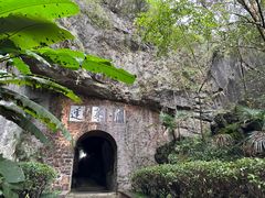 -石台牯牛降景区