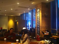 大堂-星巴克(北京望京店)