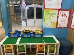 -创乐科教乐高机器人·编程·科技特长生规划中心(新地中心店)