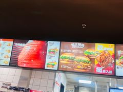 -汉堡王(大连柏威年餐厅店)