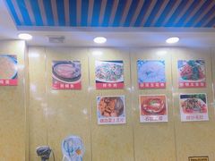 -许氏朝鲜族牛肉汤馆