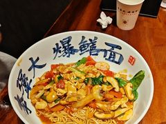 -李犟大爆鳝面·手工蟹黄包(湖滨西湖店)