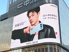 -KK ONE(京基滨河时代店)