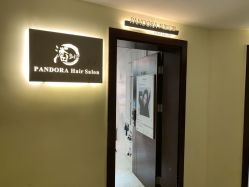 -潘多拉Hairsalon