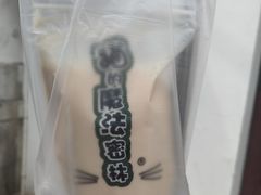 -猫的魔法密林(衣裳街店)