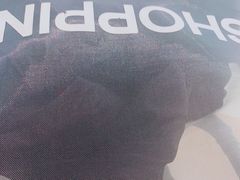 -BIGOFFS 超级折扣(仁恒伊势丹店)