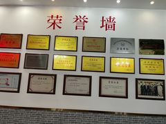-石饮红星包子(中山路店)