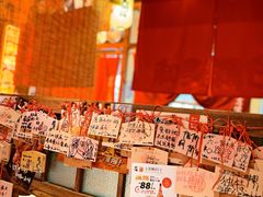 -炉胜·炉端烧·居酒屋