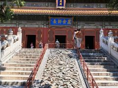 -北京国子监胡同
