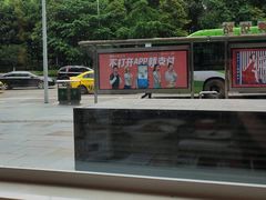 景观位-必胜客(大坪英利店)