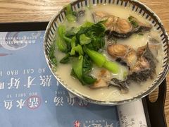 -鲜越鲜鱼粉(财富购物中心店)
