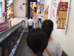 -华润万家(临城店)