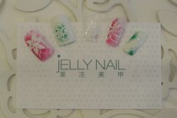 DSC_0736_副本-JELLY NAIL果冻美甲