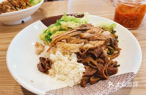 Pork Trotter and Intestine Rice Bowl