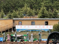 -童心园麦窑·儿童拓展探宝乐园