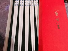 -宁波状元楼酒店(和义路店)