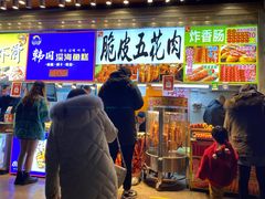 -健康路夜市
