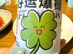 -禾珍珠家常小馆(河南博物院店)