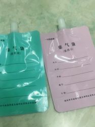 -江西省儿童医院(东湖院区)