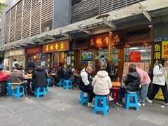 -荔林食店(西华路店)