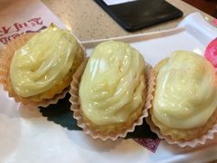 日式青芥三文鱼挞-点都德(汇盈广场店)