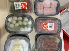 -海底捞火锅(旭辉MALL店)
